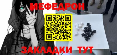 ПСИЛОЦИБИНОВЫЕ ГРИБЫ Новозыбков