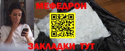 ПСИЛОЦИБИНОВЫЕ ГРИБЫ Новозыбков