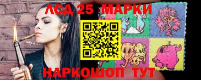меф VHQ Новодвинск