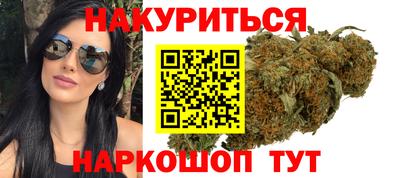 меф VHQ Новодвинск