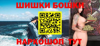 меф VHQ Новодвинск