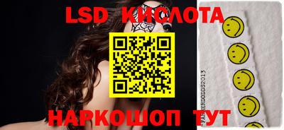 меф VHQ Новодвинск