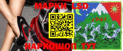 меф VHQ Новодвинск