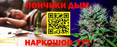 ПСИЛОЦИБИНОВЫЕ ГРИБЫ Новокубанск