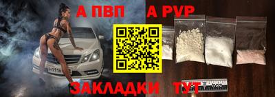 ПСИЛОЦИБИНОВЫЕ ГРИБЫ Новокубанск