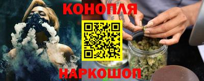 ПСИЛОЦИБИНОВЫЕ ГРИБЫ Новозыбков