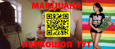 ПСИЛОЦИБИНОВЫЕ ГРИБЫ Новокубанск