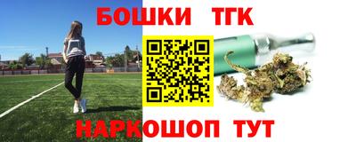 меф VHQ Новодвинск