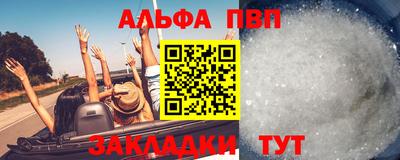 ПСИЛОЦИБИНОВЫЕ ГРИБЫ Новокубанск