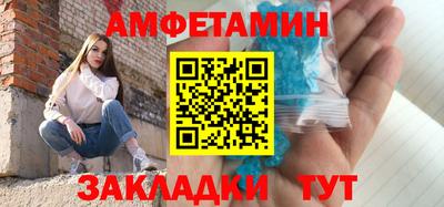 ПСИЛОЦИБИНОВЫЕ ГРИБЫ Новозыбков