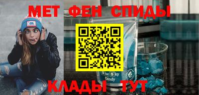 ПСИЛОЦИБИНОВЫЕ ГРИБЫ Новозыбков