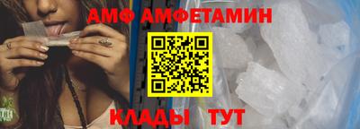 ПСИЛОЦИБИНОВЫЕ ГРИБЫ Новокубанск