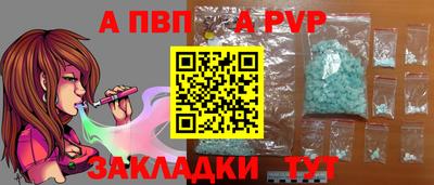 ПСИЛОЦИБИНОВЫЕ ГРИБЫ Новозыбков